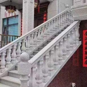 马鞍山 天然石材 阳台庭院护栏、栏杆