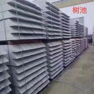 马鞍山 芝麻灰切头树池