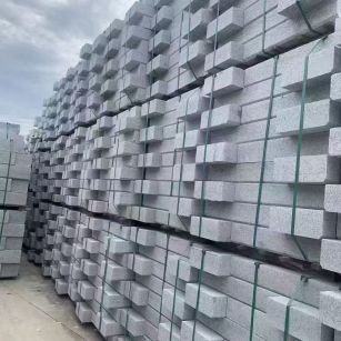 马鞍山 芝麻灰侧石