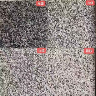 马鞍山 芝麻黑光面，芝麻黑火烧面，芝麻黑荔枝面
