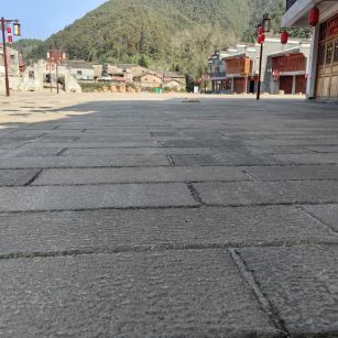 马鞍山仿古石铺装效果