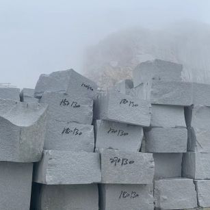 马鞍山芝麻白花岗石