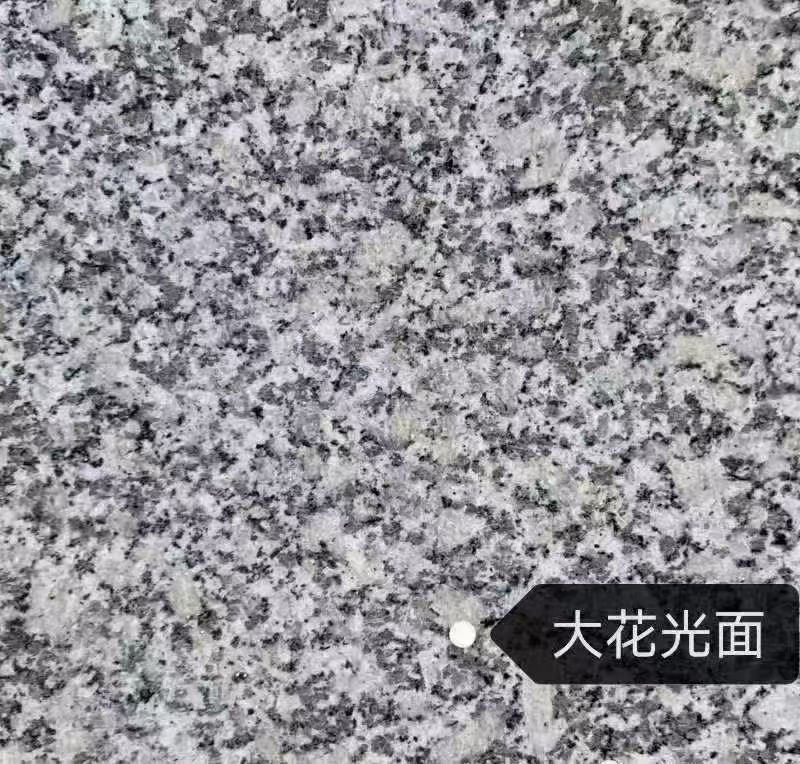 马鞍山 芙蓉白（芝麻白大花）光面