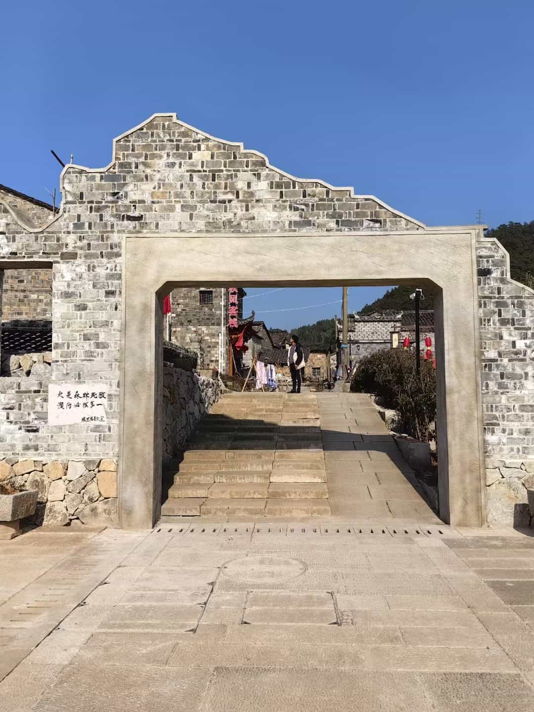 马鞍山仿古石铺装效果