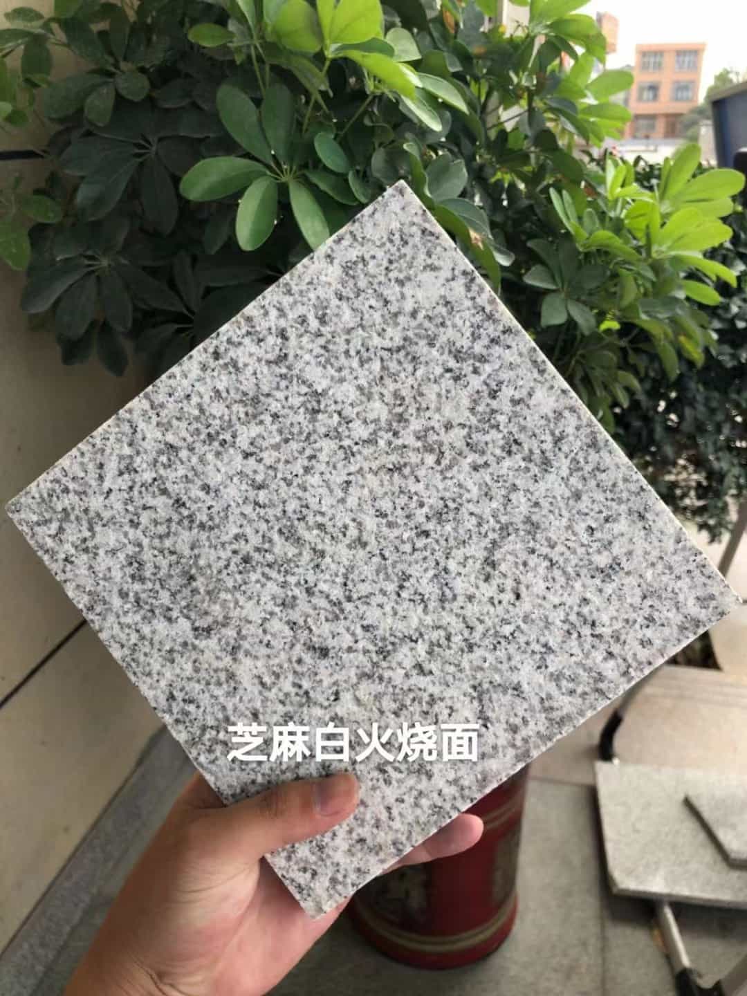 马鞍山芝麻白火烧面地铺