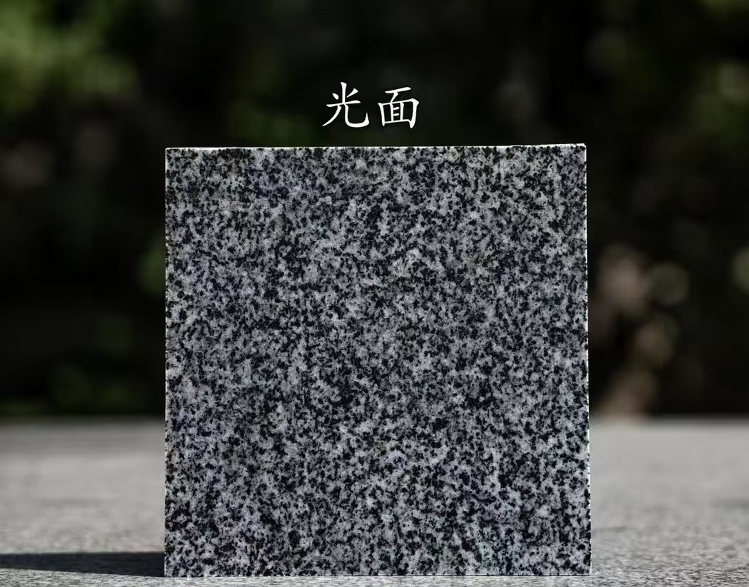 马鞍山 芝麻黑光面