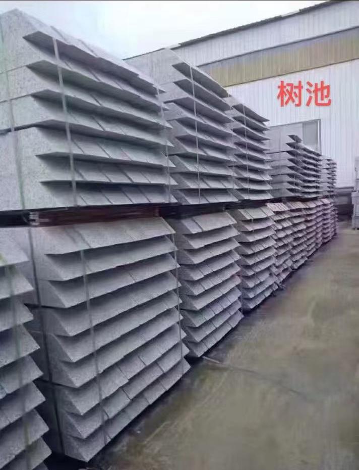 马鞍山 芝麻灰切头树池