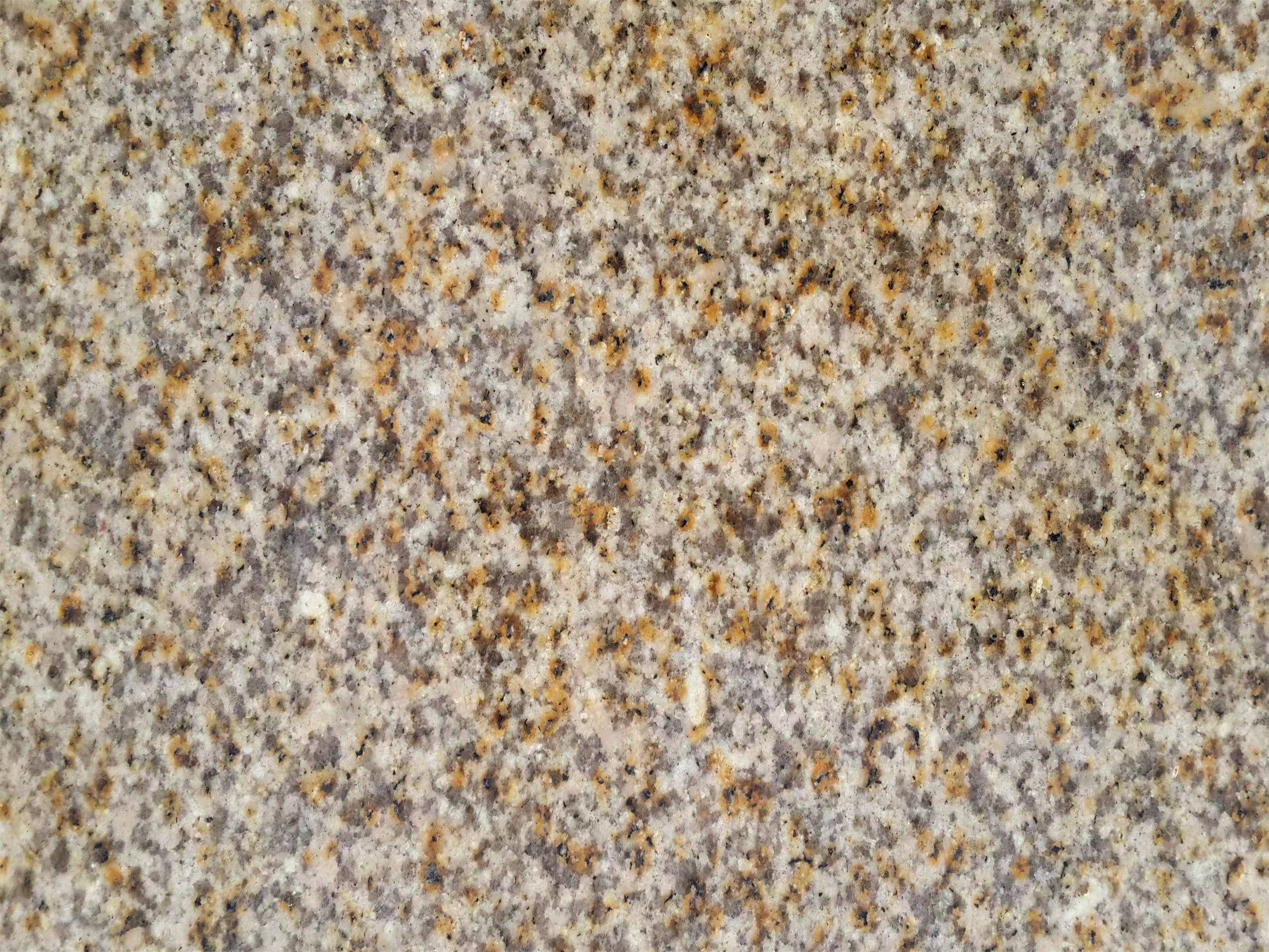 马鞍山 黄锈石光面